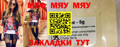 дмт Бугуруслан
