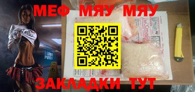 ПСИЛОЦИБИНОВЫЕ ГРИБЫ Бузулук