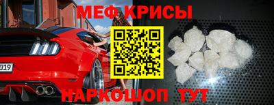 дмт Бугуруслан