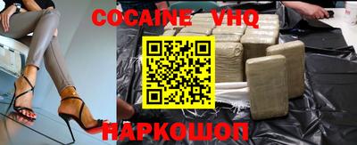 ПСИЛОЦИБИНОВЫЕ ГРИБЫ Бузулук