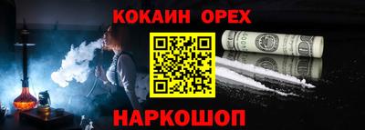 дмт Бугуруслан