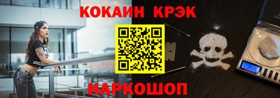 стаф Будённовск