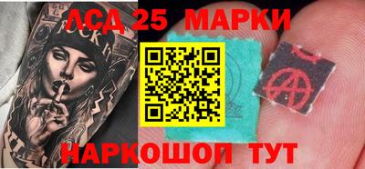 дмт Бугуруслан