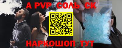ПСИЛОЦИБИНОВЫЕ ГРИБЫ Бузулук