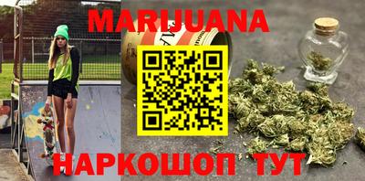 дмт Бугуруслан