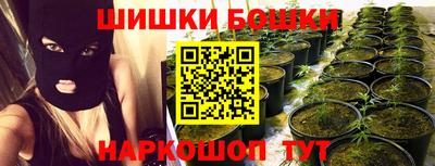 ПСИЛОЦИБИНОВЫЕ ГРИБЫ Бузулук