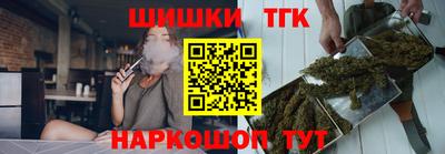 ПСИЛОЦИБИНОВЫЕ ГРИБЫ Бузулук