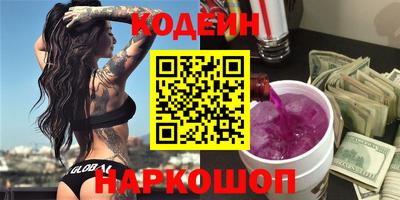 ПСИЛОЦИБИНОВЫЕ ГРИБЫ Бузулук