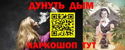 стаф Будённовск