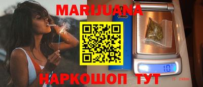ПСИЛОЦИБИНОВЫЕ ГРИБЫ Бузулук