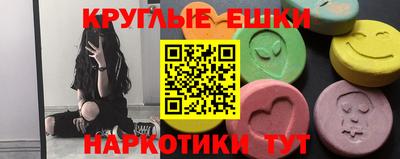дмт Бугуруслан