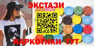 дмт Бугуруслан