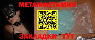 дмт Бугуруслан