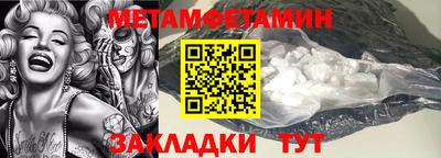 дмт Бугуруслан