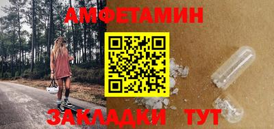 дмт Бугуруслан