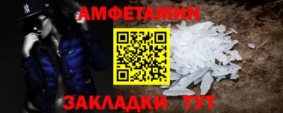 ПСИЛОЦИБИНОВЫЕ ГРИБЫ Бузулук