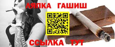 стаф Будённовск