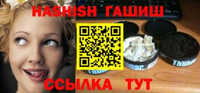 ПСИЛОЦИБИНОВЫЕ ГРИБЫ Бузулук