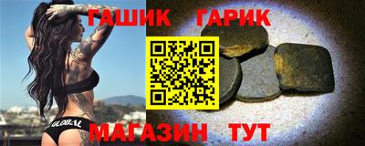 стаф Будённовск