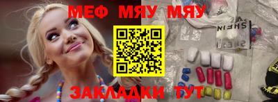 ПСИЛОЦИБИНОВЫЕ ГРИБЫ Бузулук