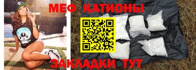 дмт Бугуруслан