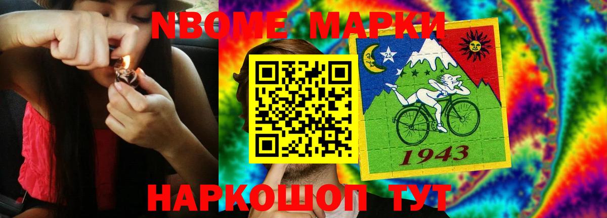 LSD-25 экстази ecstasy  Вход с VPN  hydra вход  Мурманск 